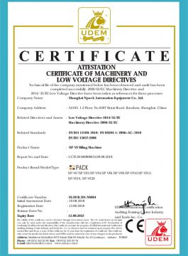 Сертификат СЕ разливочной машины