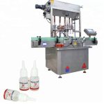 Автоматическая машина для наполнения бутылок с клеем, 10-35 бутылок / мин