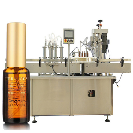 JB-YX8 Автоматическая линия для розлива электронных сигарет в розлив конопляного масла